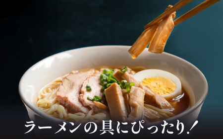 【全12回定期便】【国産】やみつき！ 無限 めんま 100g 醤油味 メンマ 糸島市 / 株式会社竹次郎 [AWJ007]