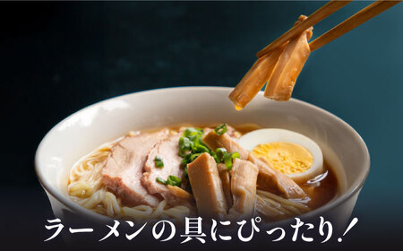 【全6回定期便】【国産】 無限 めんま 100g × 2種 食べ比べ セット ( 醤油味 / 四川山椒味 ) メンマ 糸島市 / 株式会社竹次郎 [AWJ009]