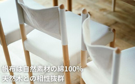 Coccole  C281 2脚 チェア ダイニングチェア 