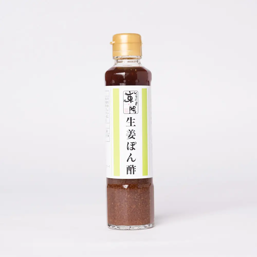 しょうがの里東陽 生姜を使った調味料 3本セット しょうが ショウガ 温活 冷え対策 調味料 シロップ ポン酢 醤油 熊本県 八代市