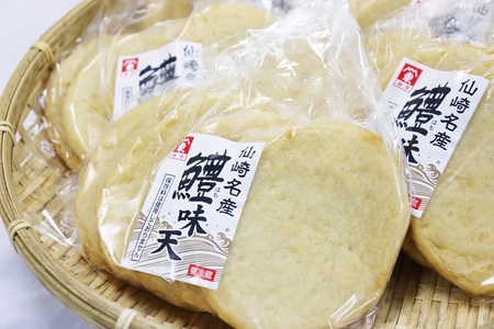(10073)鱧味天ぷら5枚入り 天ぷら 練り物 合計25枚 5枚入り×5袋 長門市