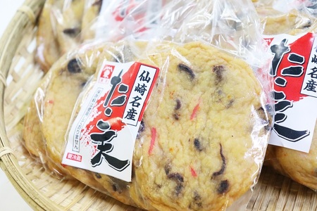 (10074)たこ天ぷら丸 天ぷら タコ天 合計25枚 5枚入り×5袋 練り物 長門市