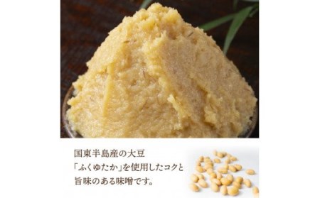 二代目礼治味噌「掛け豆あわせ」化粧樽入り（4kg）・通 _29065A