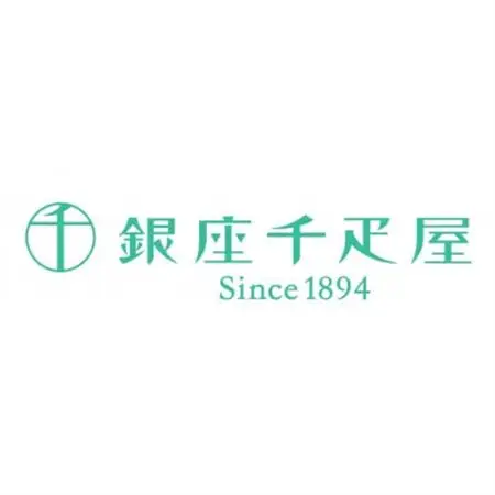 銀座千疋屋の銀座ミルフィーユアイス(PGS-125)_菓子・スイーツ アイス・ジェラート  _【配送不可地域：離島・沖縄県】【1439008】