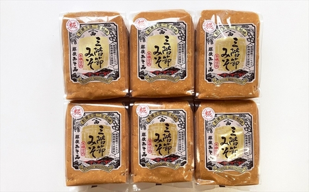 【隔月・3回発送定期便】三階節みそ「糀」1.8kg（900g×2袋）×隔月3回（計 5.4kg）新潟県産大豆・コシヒカリ使用 米みそ[Y0531]