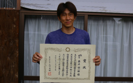 藤井農園の美味しい梨『豊水』約5kg箱入り　【11246-0390】
