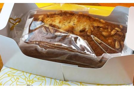 窯焼きバナナケーキ　【11246-0158】
