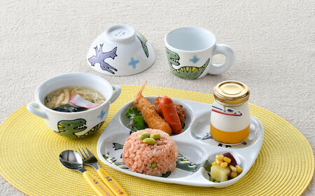 【波佐見焼】子ども食器 4点セット「ティラノサウルス」食器 皿【大新窯】[DC130] 波佐見焼