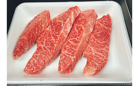 【常陸牛】希少部位　イチボステーキ　約500g＜茨城県共通返礼品＞ No.450