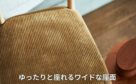 Coccole C282A 2脚  チェア ダイニングチェア