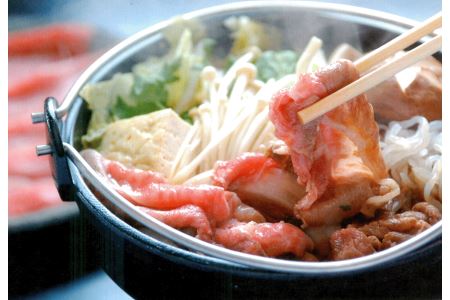 近江牛 切落し 360g 【N012W】 近江牛 牛肉 切り落とし