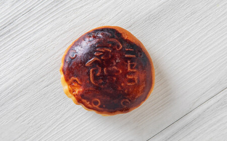 ニセコ雪饅 10個