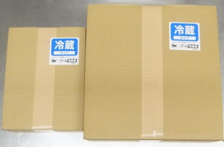 近江しぐれ　３種【300ｇ（100ｇ×3種類）】【N001W】