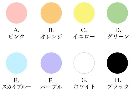 多機能なオリジナルキーケース (グリーン)【メモやカードがはさめるポケット付き】[1002]