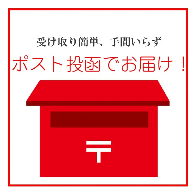 ＼ポスト投函／おつまみ 珍味 まるごと焼イカ&てっぽうゲソ（小）ゆうパケットでお届け！【Z3-026】