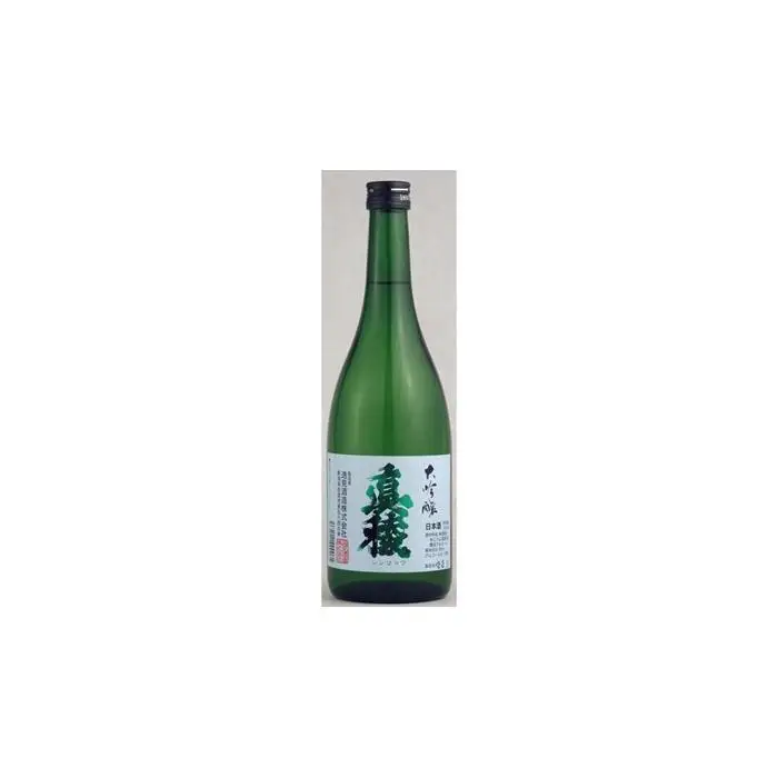 佐渡金山の麓の酒屋おすすめ素顔の美酒大吟醸3本セット