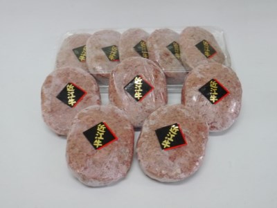 ハンバーグ 近江牛 詰合せ 1,1kg (110g×10個) ブランド 牛肉 黒毛和牛 【K015W】 【 近江牛 】