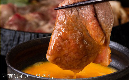  近江牛 すき焼き しゃぶしゃぶ スライス 400g 【S011W】 牛肉すき焼き
