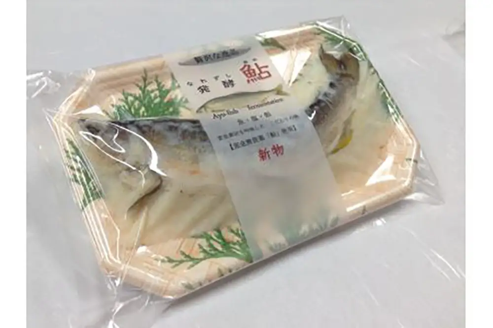 なれずし鮎　【5尾】【AD12W】 鮒ずし