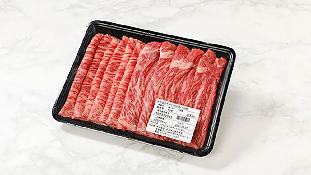 【ふるなびWEEK対象】近江牛 すき焼き しゃぶしゃぶ 500g （リブロース250g、モモまたはウデ250g）【BS01W-FN】 牛肉すき焼き