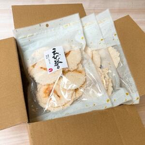 えび せんべい 80g × 3 袋 えびせんべい 煎餅 海老 人気 おすすめ 豊浜 愛知県 南知多町
