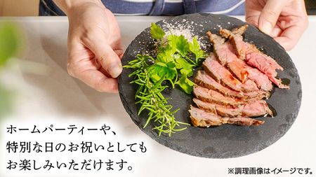 【 常陸牛 】佐藤さんの A5 ローストビーフ 2パック 合計300g (茨城県共通返礼品) 
