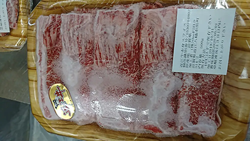 【PRキャンペーン対象】近江牛 すき焼き しゃぶしゃぶ 赤身 スライス 500g 【AC01W】 近江牛 牛肉すき焼き