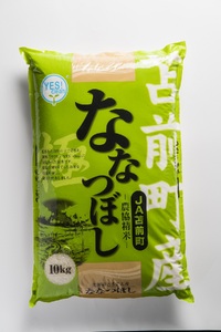 【令和7年産】北海道とままえ産ななつぼし　10kg