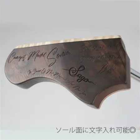 【ウッドパター】いい音がするトーンウッドパター　ピン型　ラップ塗装デザイン【贈り物にも!】【1448287】