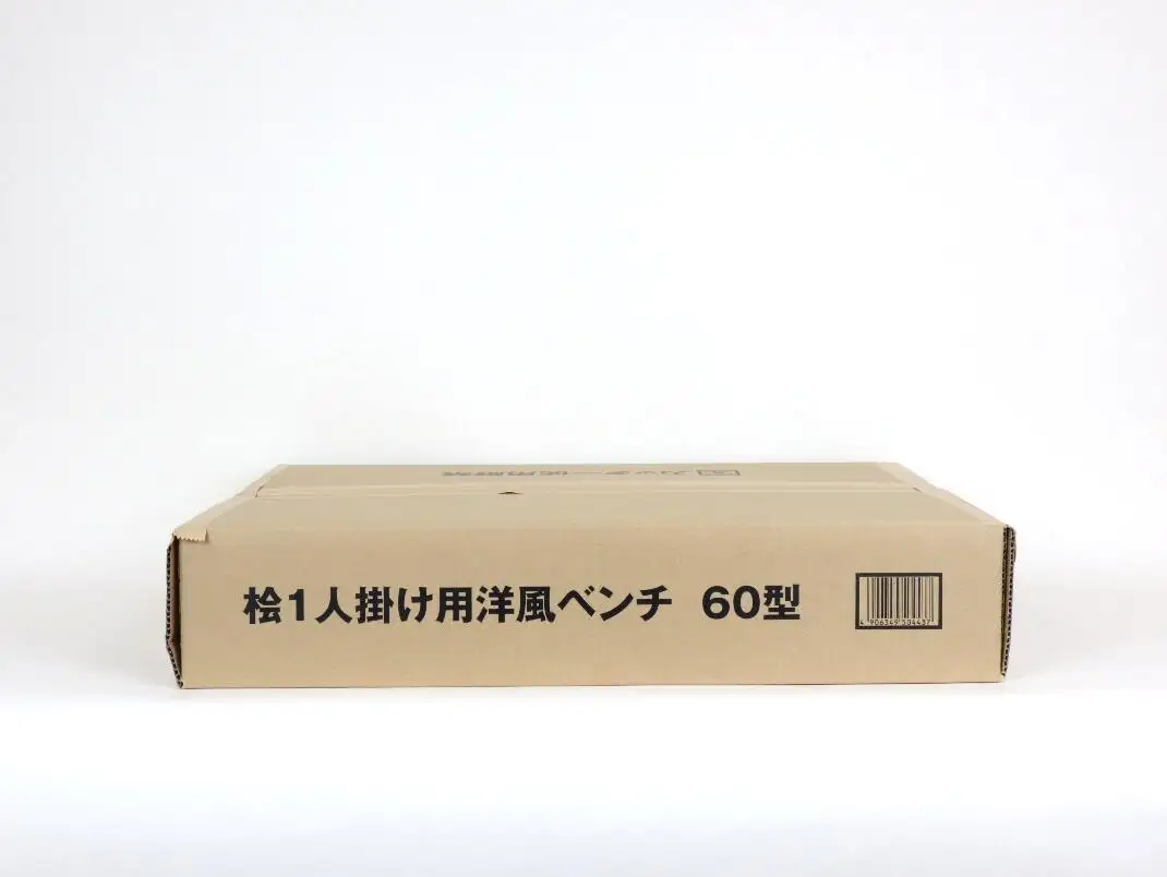 桧１人掛洋風ベンチ60型　【07214-0184】