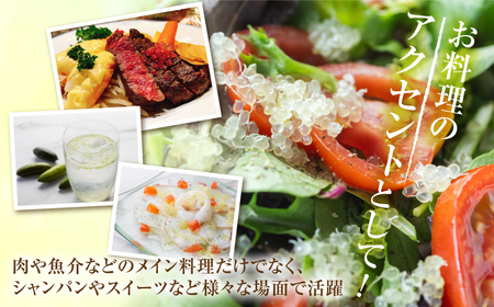 先行予約 フィンガーライムアソート 果実 100g 詰め合せ 品種お任せ フィンガーライム FINGER LIME JAPAN公認 キャビアライム フルーツキャビア 森のキャビア 柑橘 愛知県 田原市 渥美半島 国産 13000円