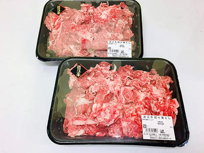 近江牛 切り落とし 1.6kg (800g×2) 近江牛 切り落とし 牛丼 すき焼き シチュー カレー おかず