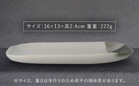 【美濃焼】陶芸家「徳田吉美」-酸化銅 ＆ 銀彩- イングレイズド プレート スクエア16cm【井澤コーポレーション】[TBP141]