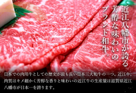  近江牛 すき焼き しゃぶしゃぶ 1kg 折箱入り 【H008W】 近江牛 牛肉すき焼き
