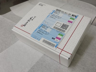 近江牛 サーロインステーキ 360g (180g×2枚) 毛利志満 【S024W】 ステーキ