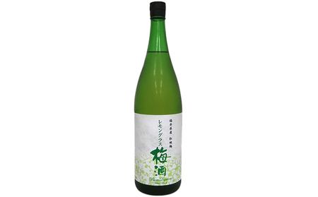 父の日 福井県産 紅映梅を使用した レモングラス梅酒（1800ml）1本　 お酒 洋酒 リキュール リキュール類