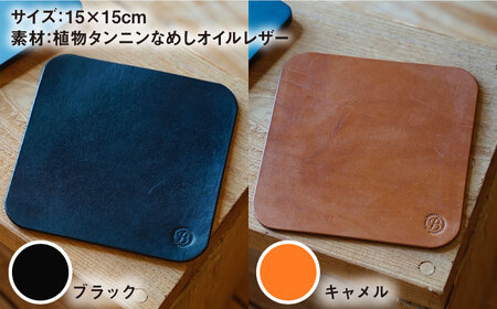 【経年変化を楽しむ本革製品】マウス パッド Mサイズ《糸島》【BLESS】 [AAA009]