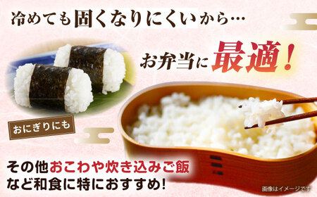 【お中元対象】【精米方法が選べる！】ミルキークイーン 5kg （ 1袋 ） 《糸島》 【玄米・精米専門店 新飼宗一郎商店】 [ADE001]