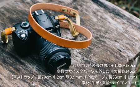 カメラ ストラップ A 10015  （B） 糸島 / Duram Factory [AJE006] カメラストラップ 一眼レフ 紐 ショルダー レザー 革 革製品 ギフト 贈答 一眼レフ おしゃれ かわいい 紐
