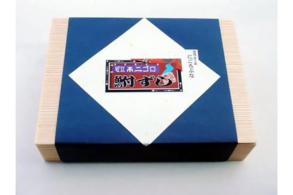 近江本にごろ　ふなずし　【3kg(１０～１４尾)】【AD06W】 鮒ずし