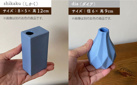 【美濃焼】piccola(ピッコラ) 一輪挿し  モノトーン 5点セット【金新製陶所】雑貨 花瓶 インテリア 一輪挿し 花器 花入れ フラワーベース 陶器  かわいい おしゃれ くすみカラー 白 ホワイト グリーン グレー プレゼント ギフト 新生活 新居 新築 送料無料 [MDG021]