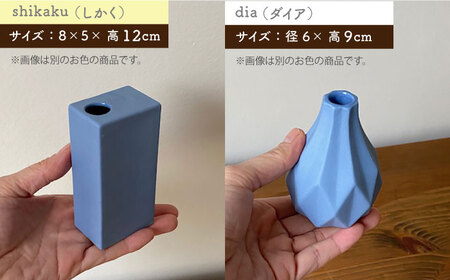 【美濃焼】piccola(ピッコラ) 一輪挿し  カラフル 5点セット【金新製陶所】雑貨 花瓶 インテリア 一輪挿し 花器 花入れ フラワーベース 陶器  かわいい おしゃれ くすみカラー 白 ホワイト イエロー ピンク ブルー 青 グリーン グレー プレゼント ギフト 新生活 新居 新築 送料無料 [MDG022]