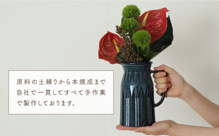 美濃焼】 ピッチャー型フラワーベース ＜北欧風ネイチャーカラー＞3色