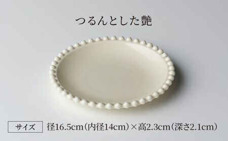 NIGHTFRUITI 韓国食器 プレート お皿 陶器 ナイトフルーティ 美濃焼】ティアラ プレート 16cm アイボリー 2枚セット【Primitive陶舎
