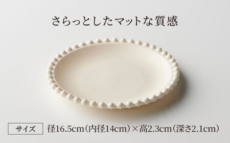 【美濃焼】ティアラ プレート 16cm マットアイボリー 2枚セット【Primitive陶舎花＊花】食器 ケーキ皿 パン皿 写真映え 洋風 ヨーロッパ風 カフェ風 かわいい おしゃれ [MFZ002]
