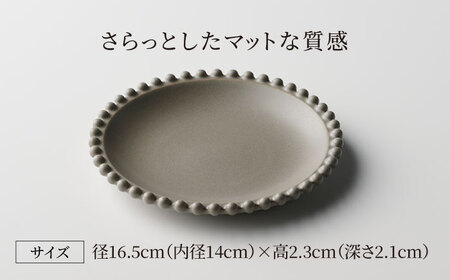 【美濃焼】ティアラ プレート 16cm マットグレー 2枚セット【Primitive陶舎花＊花】食器 ケーキ皿 パン皿 写真映え 洋風 ヨーロッパ風 カフェ風 かわいい おしゃれ [MFZ004]
