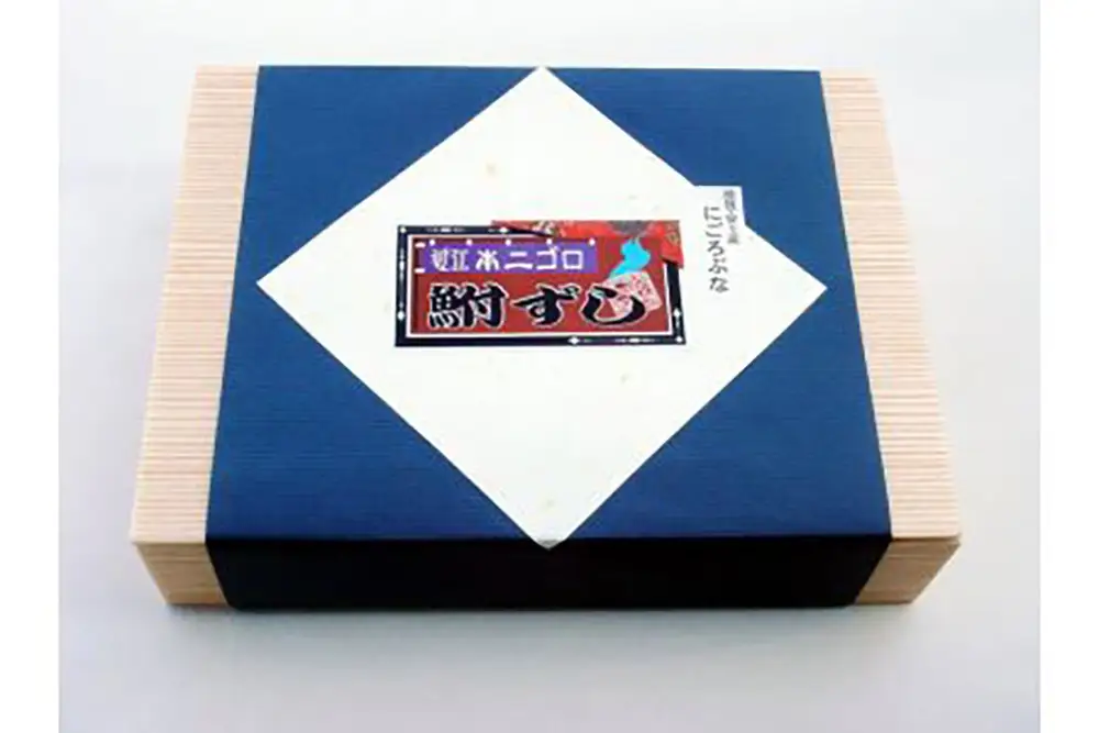 近江本にごろ　ふなずし　【5kg(１７～２３尾)】【AD07W】 鮒ずし