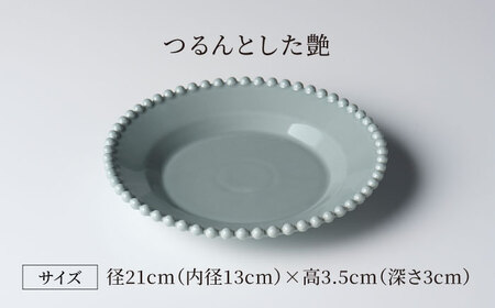 【美濃焼】ティアラ ケーキ プレート アッシュグレー 2枚セット【Primitive陶舎花＊花】食器 深皿 ケーキ皿 デザートプレート 写真映え 洋風 ヨーロッパ風 カフェ風 かわいい おしゃれ [MFZ009]