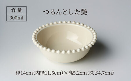 【美濃焼】ティアラ ボウル アイボリー 2個セット【Primitive陶舎花＊花】食器 鉢 フルーツボウル サラダボウル スープボウル 写真映え 洋風 ヨーロッパ風 カフェ風 かわいい おしゃれ [MFZ022]