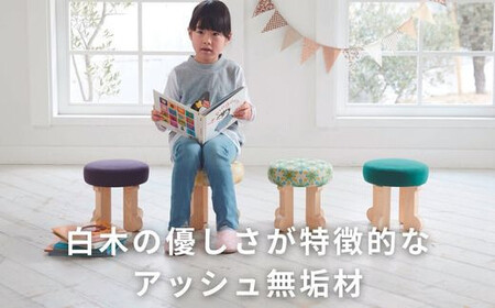 BAOBAB LAND K103  1脚 子供 スツール  椅子